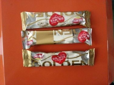 Empaquetadora de barra de caramelo KL-250B