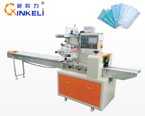 mask packing machine with fold ear loop machine