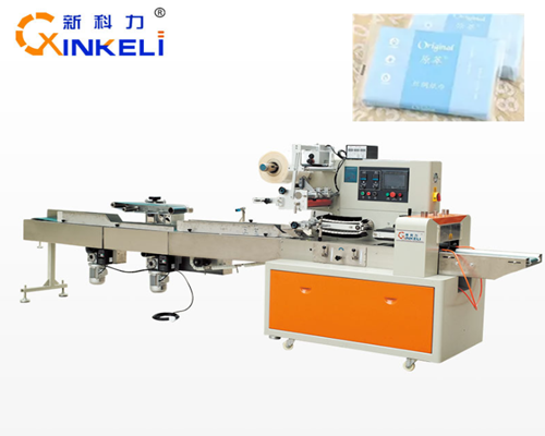 KL-450TS Full automatic tissue packing machine
