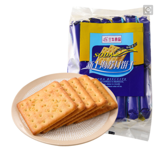 Máquina automática de envasado de galletas de paquetes múltiples
