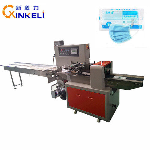 mask packing machine