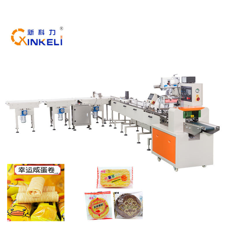 Auto Food Feeding Packaging Machine Line