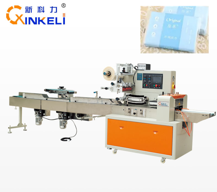 High Speed Full Auto Tissue Packaging Machine