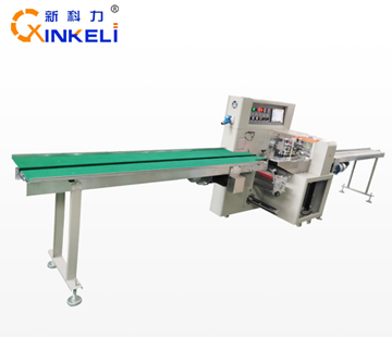 KL-250X Flow Hardware Packaging Machine