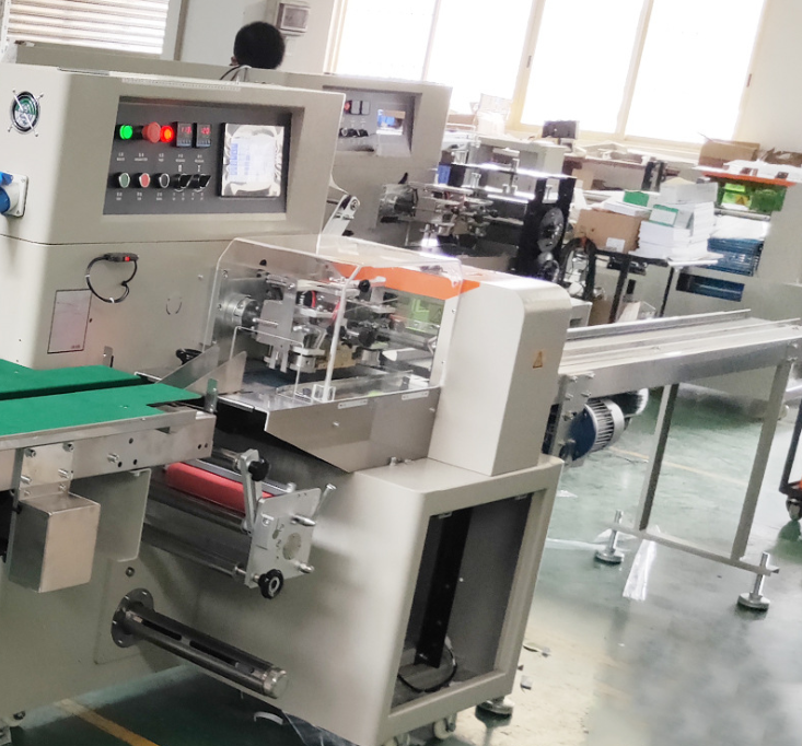 KL-250X Flow Hardware Packaging Machine