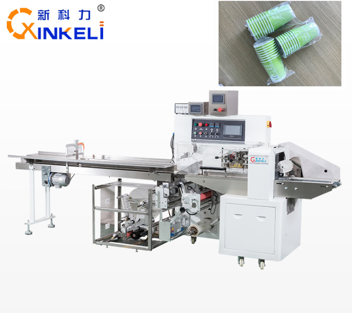 Paper Cup Packing machine.png