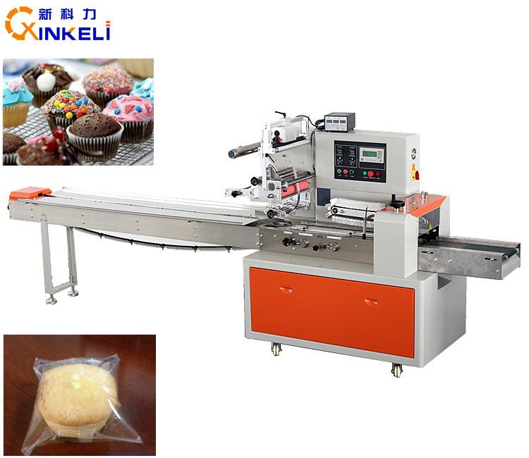 Nitrogen Pouch Packing Machine For Enhancing Food Packaging