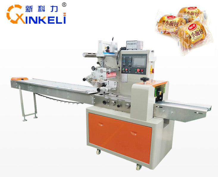 Cup Cake with Nitrogen Filling Packing Machine