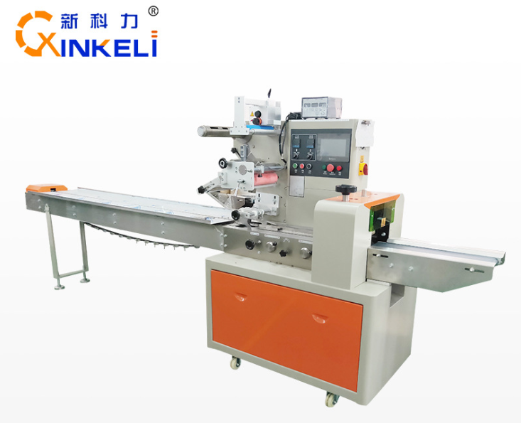 KL-320D Steam Bread Pillow Packing Machine