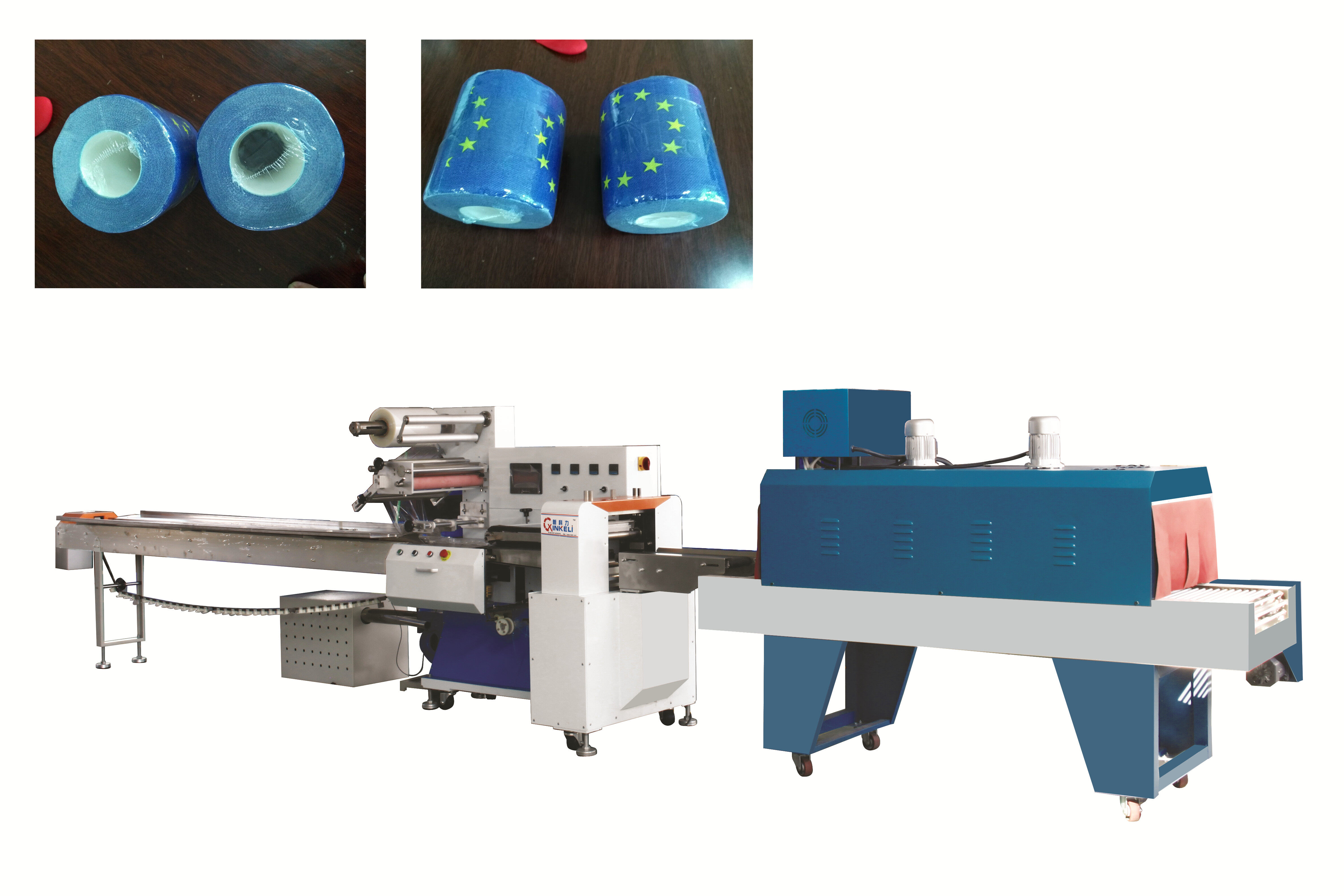 automatic pillow type shrink wrap machine