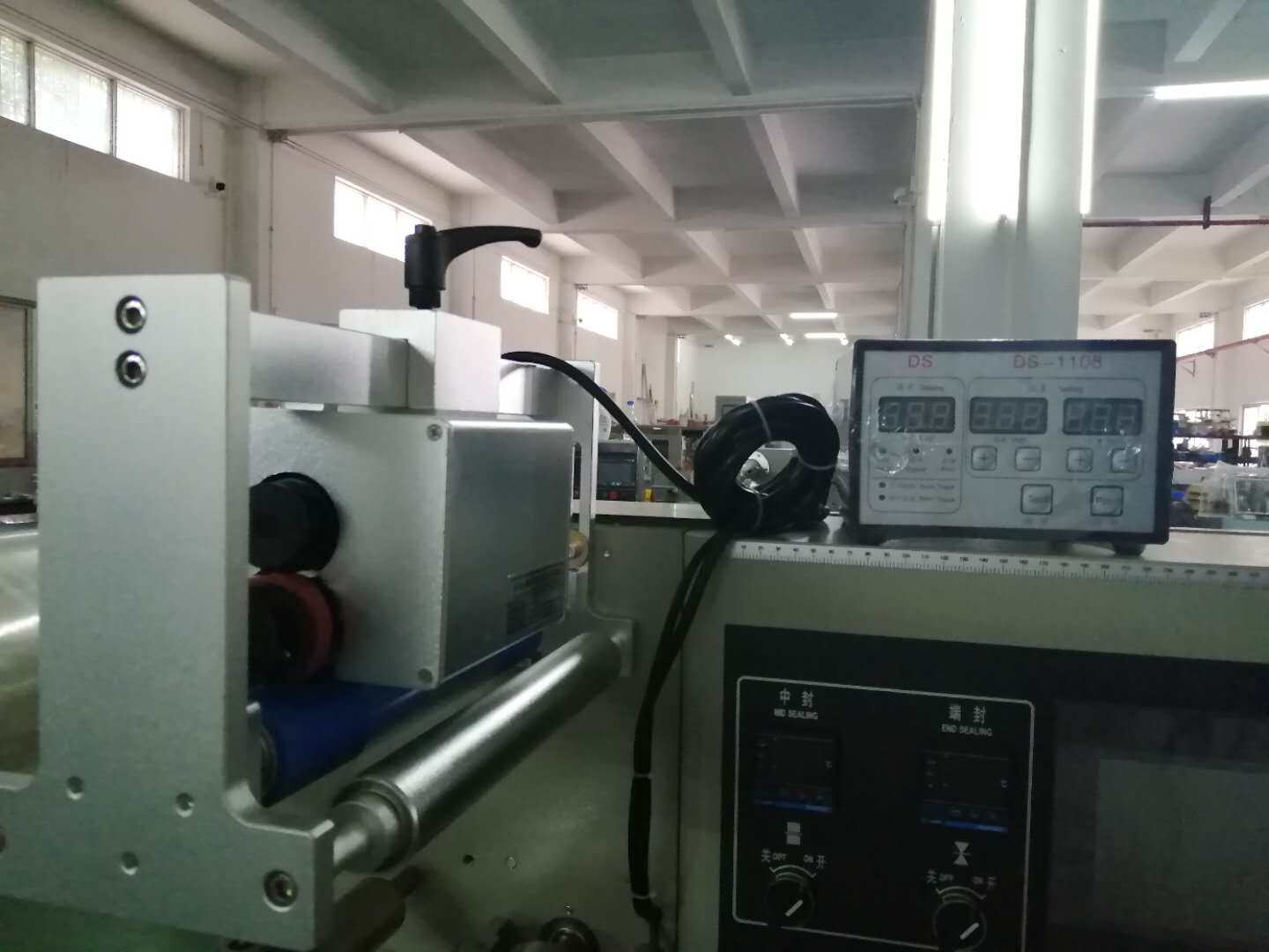 Ice Candy Bar ice cream packaging machine