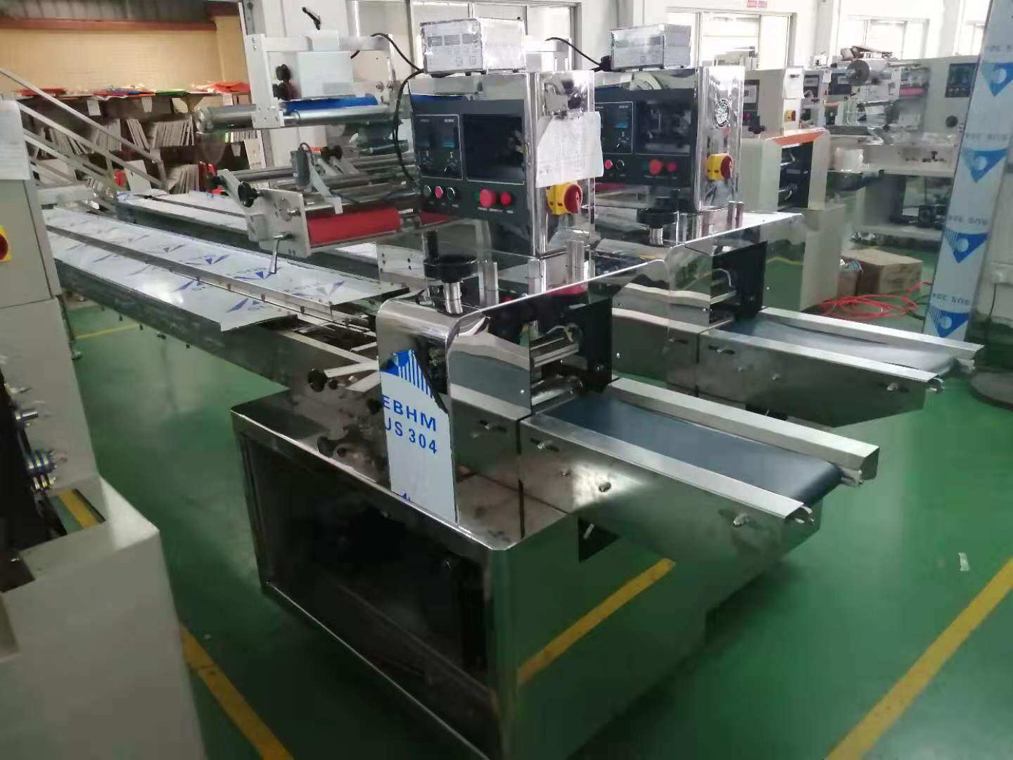 Máquina de envasado de flujo horizontal 250