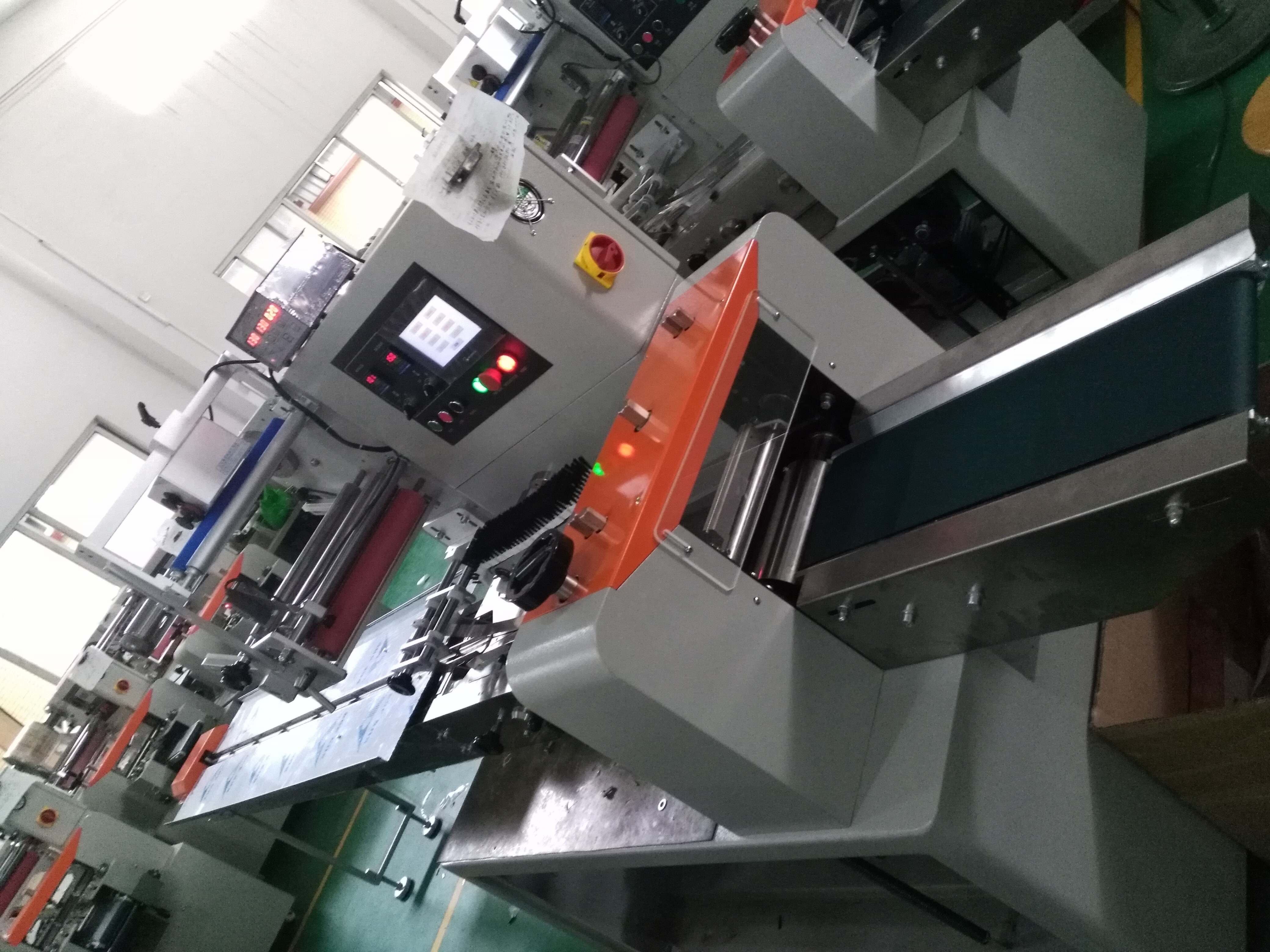 Máquina de envasado de flujo horizontal 250
