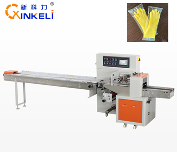 Surgical Gloves Packaging Machine