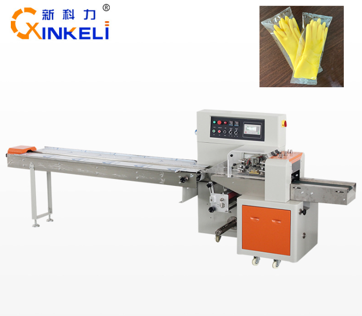 Surgical Gloves Packaging Machine