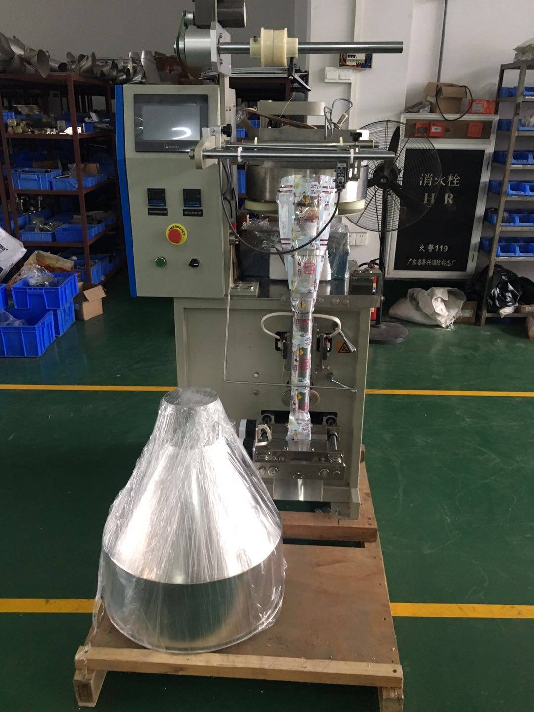 Máquina de envasado de maní recubierto