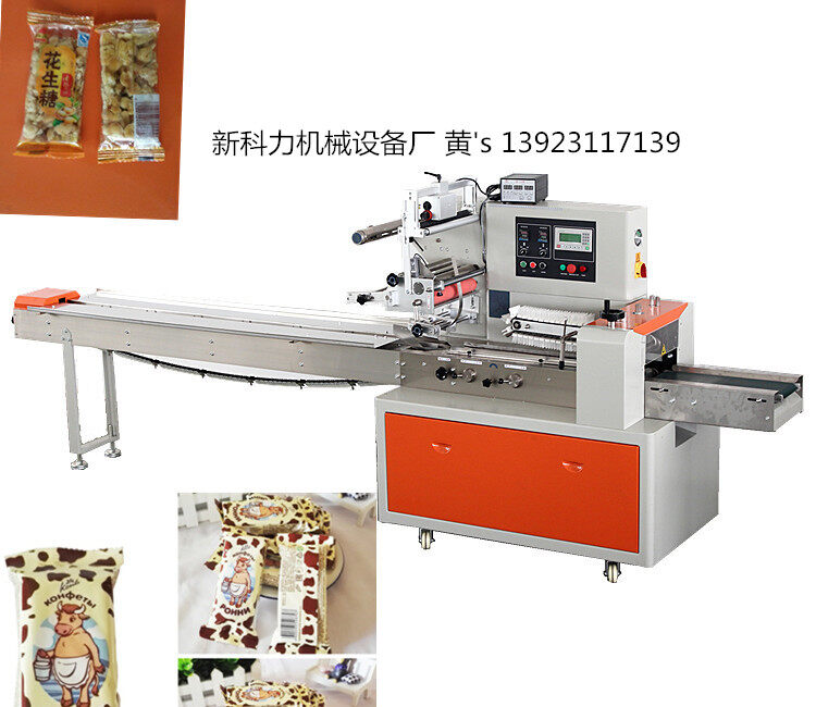 peanut bar packaging machine