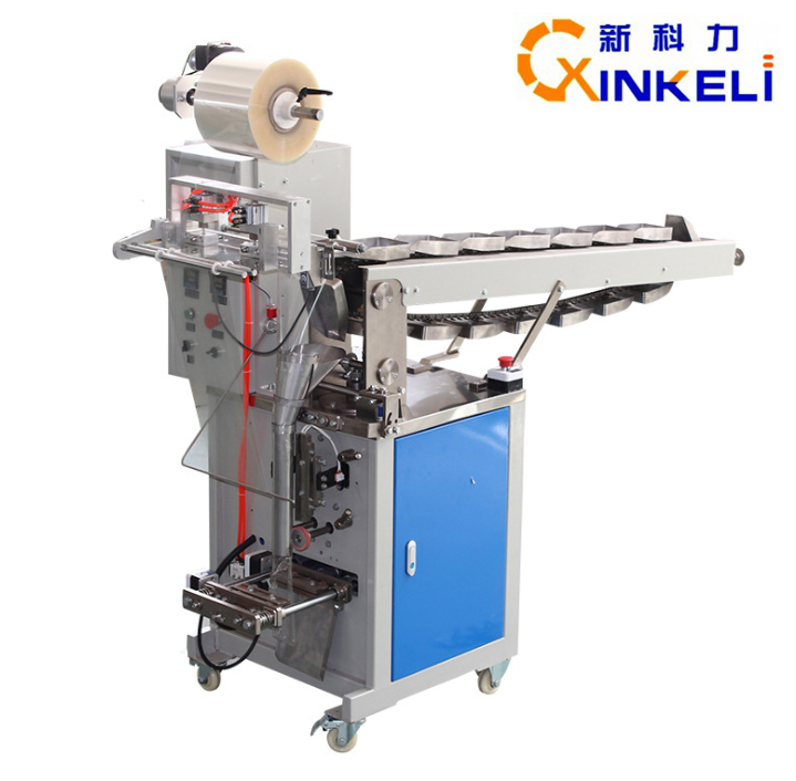 KL-160B Dried Fruit Packing Machine