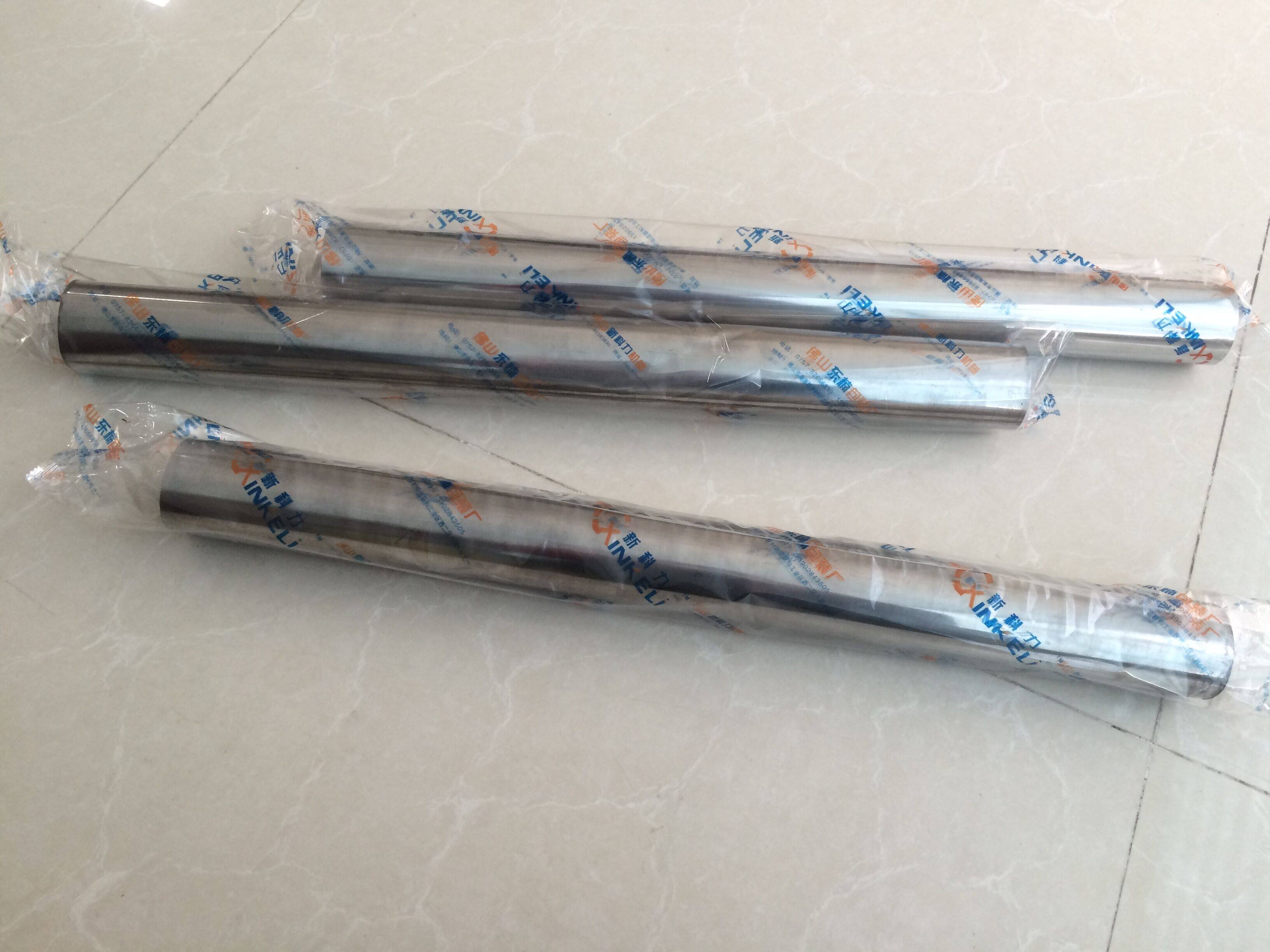 Máquina de envasado de tubos de perfil de aluminio
