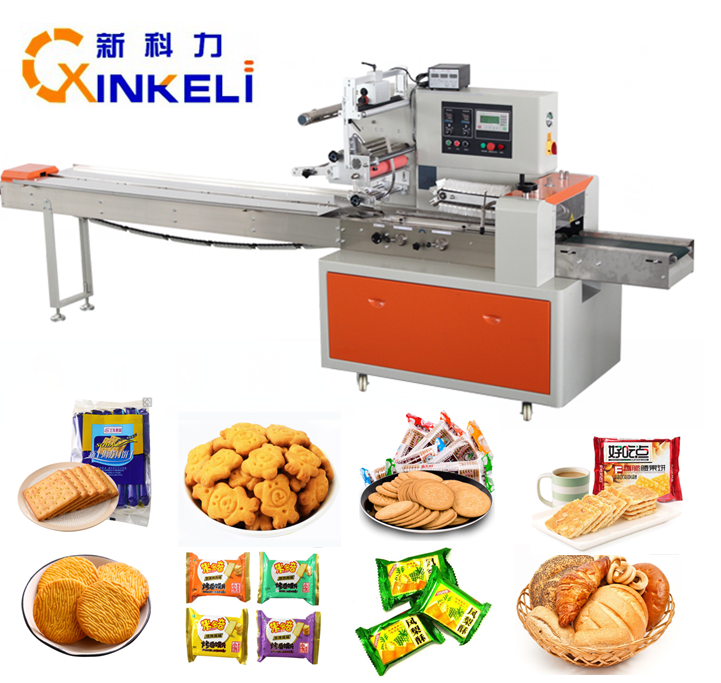 Snack Biscuit Cookies Packaging Machine