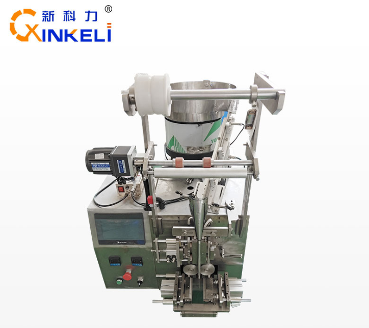 KL-160S Automatic Screw packing machine