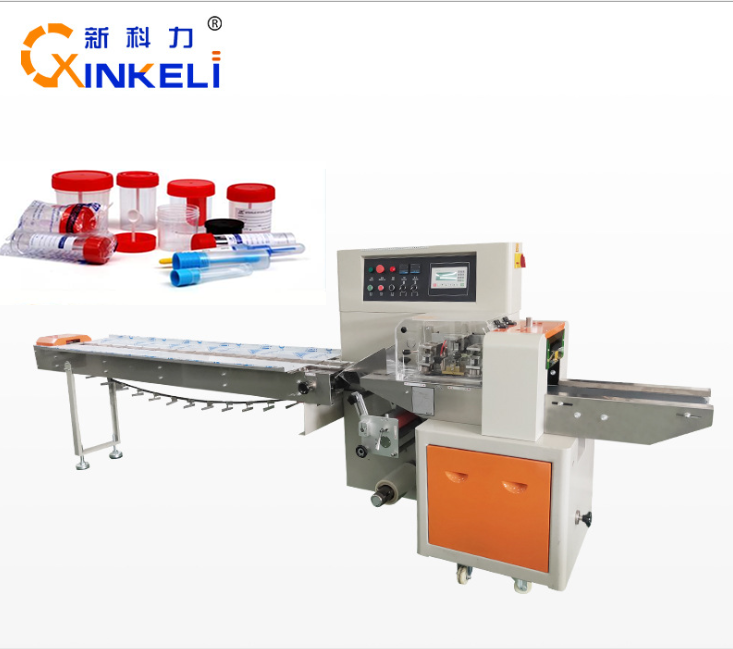 blood bottle  Packing Machine