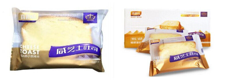 bread wrapping machine applications