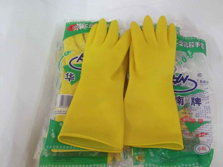 empaquetadora de guantes domésticos