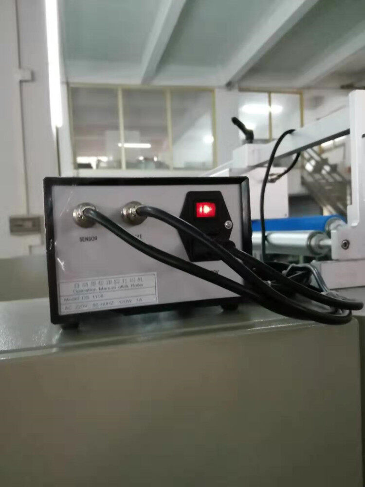 Máquina de envasado Bun Flow