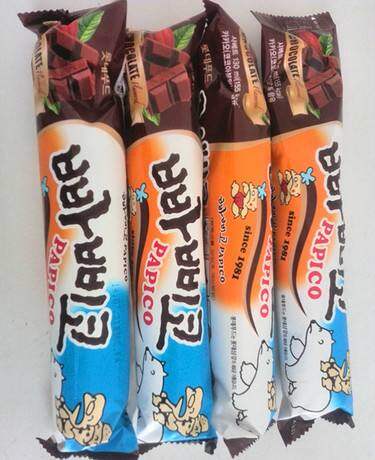 Popsicle bar Packing machine
