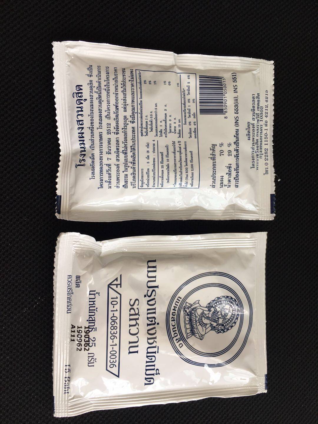 pequeña empaquetadora de la tableta del caramelo de leche