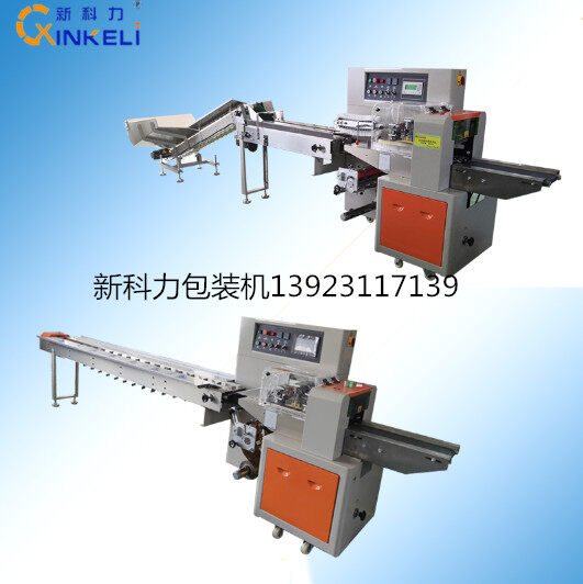 fruit packing machine for individual orange citrus