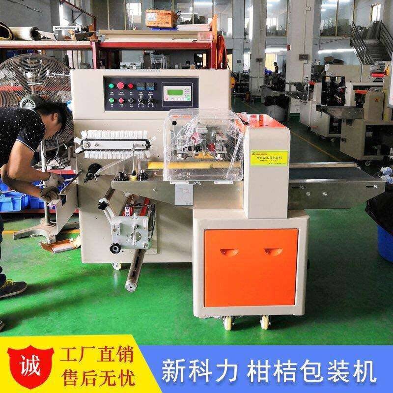 máquina de envasado de frutas para naranja y manzana individuales