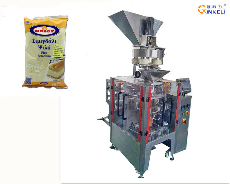 rice packing machine