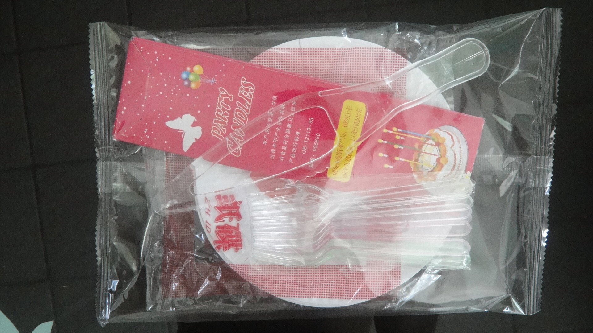 Máquina de embalaje de vajilla desechable con plato de papel