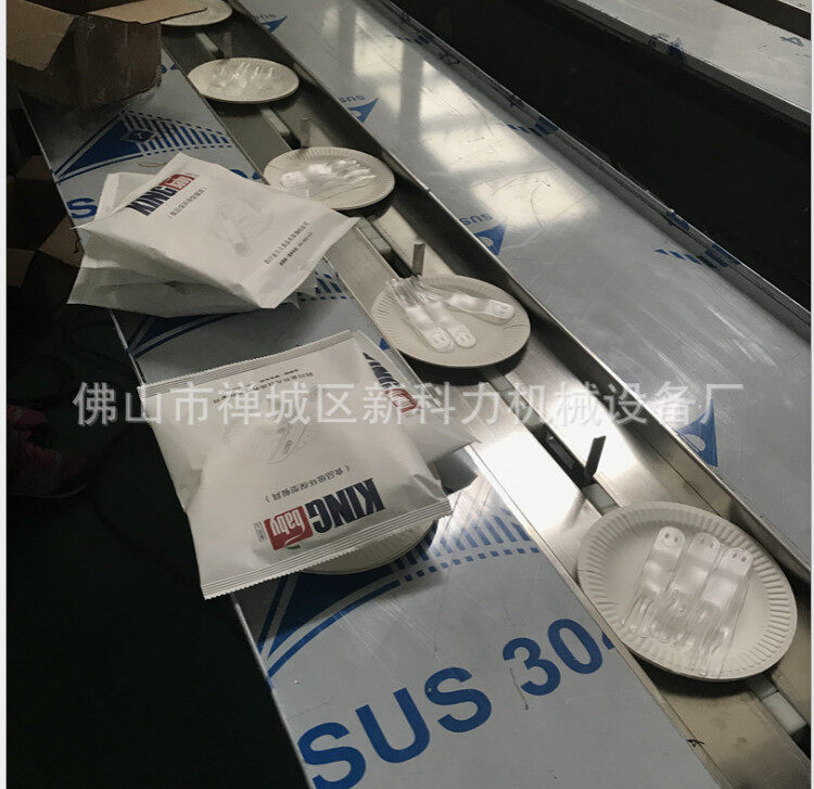 Paper Plate Disposable Tablewares Packing machine