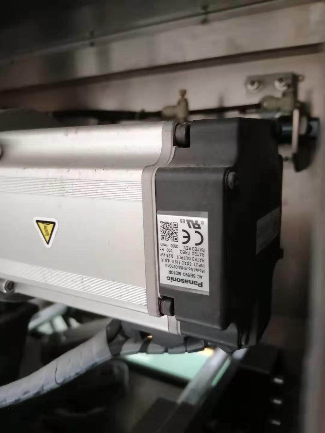 empaquetadora de mangueras flexibles