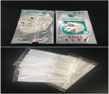 disposable Mask packaging , n95 mask packaging