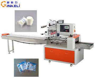 bandage gauze roll packaging machine