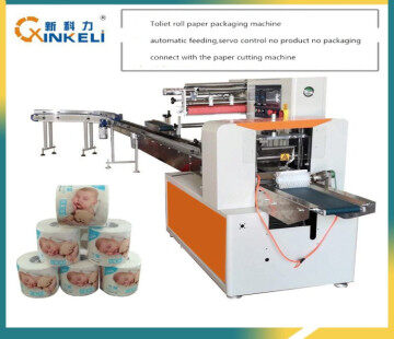 KL-500T Semi-auto economic single toilet roll paper packing machine