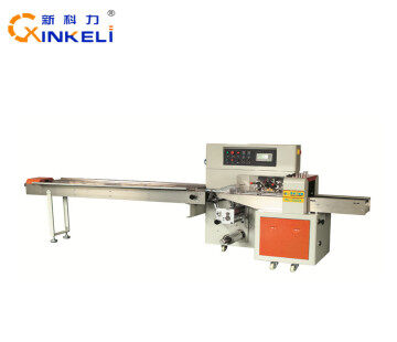 servo horizontal packing machine