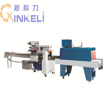 automatic pillow type shrink wrap machine