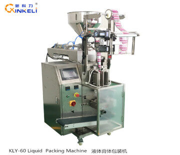 4 Side Sealing Sachet Bag Packaging Machine