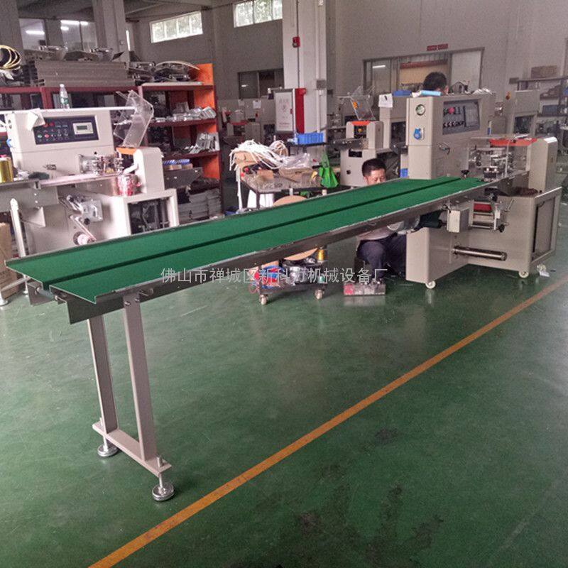 Hinge  horizontal packing machine