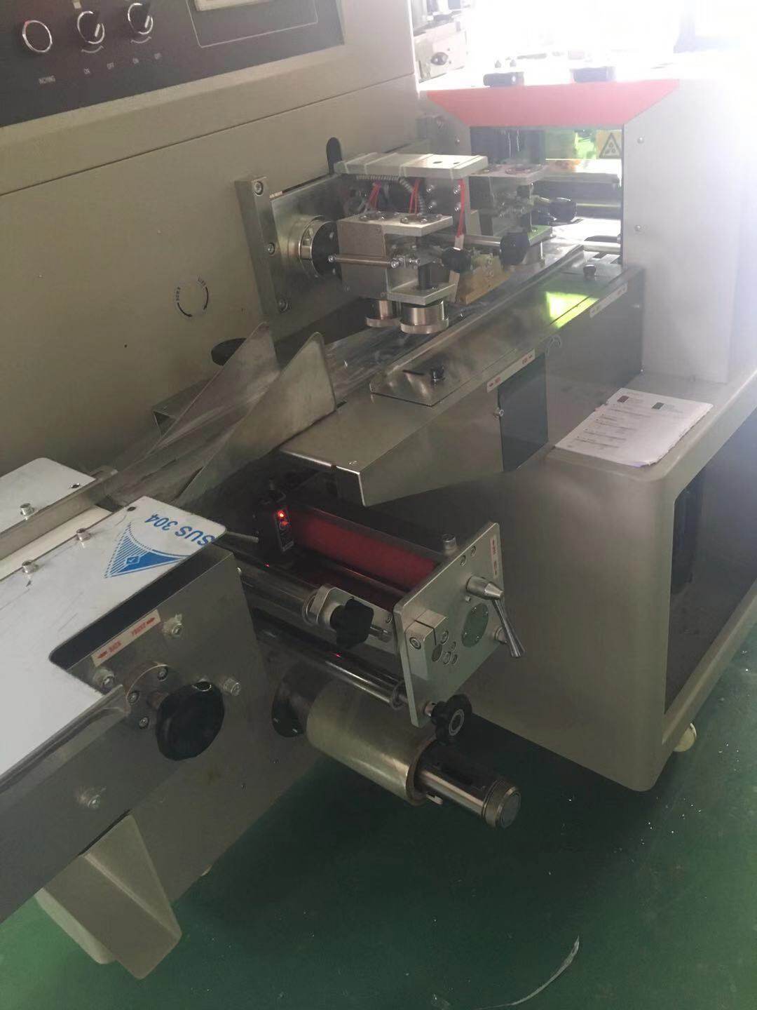 Hinge  horizontal packing machine