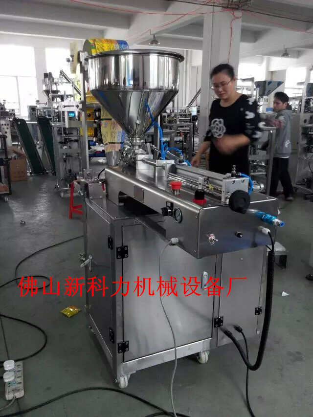 juice filling and sealing machine