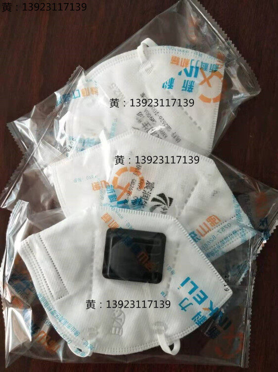 Centre Sealing Automatic Face Mask pouch packing machine