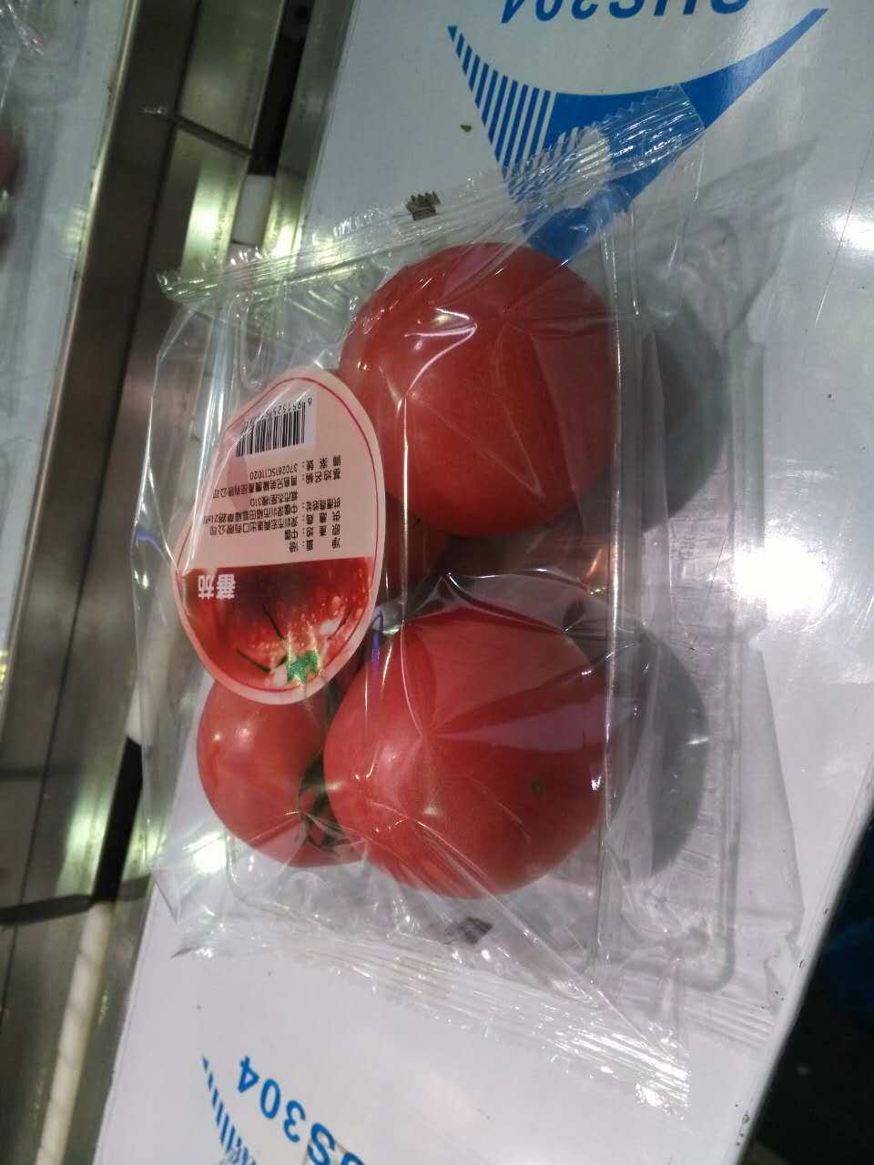 flow pack for tomato.jpg