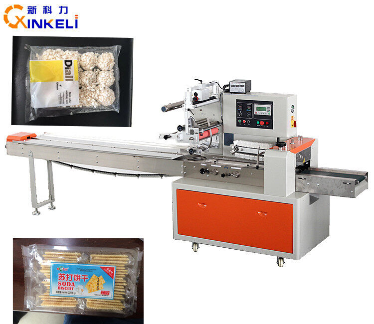 biscuit packing machine with tray.jpg