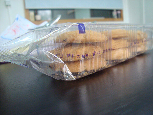 Biscuits With Tray Packaging Machine